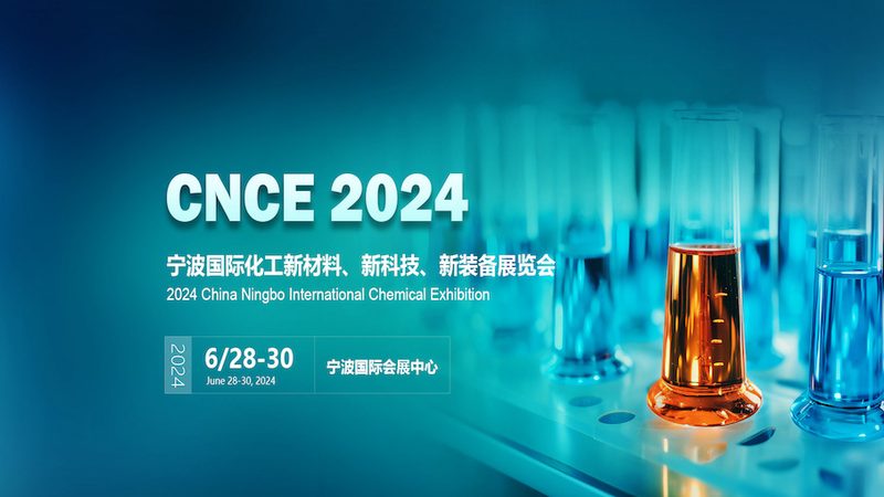 表面活性剂OEM定制加工：揭秘定制化解决方案背后的秘密**