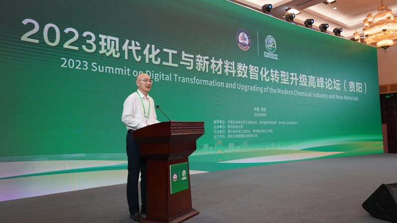 改性塑料热变形温度：如何解读其规格与意义**