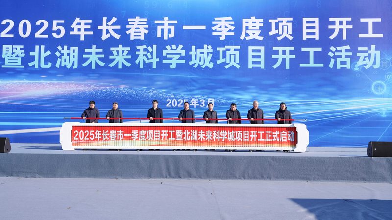 工程塑料定制加工：揭秘其背后的技术奥秘