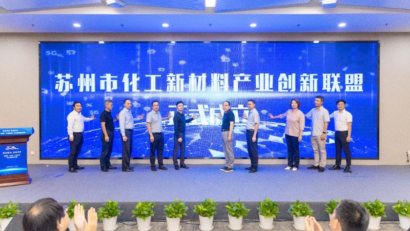 精细化工产品，如何挑选高纯度供应商？**
