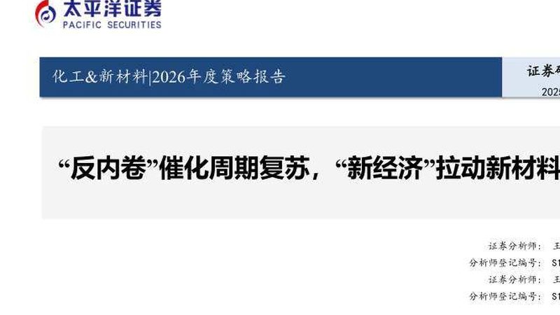 塑料改性料哪家厂家好