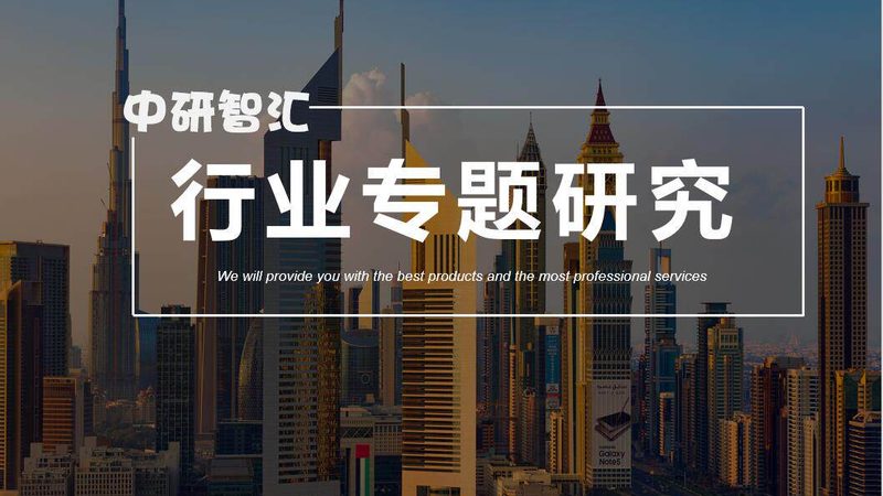 国产消泡剂品牌如何选择？关键因素解读**