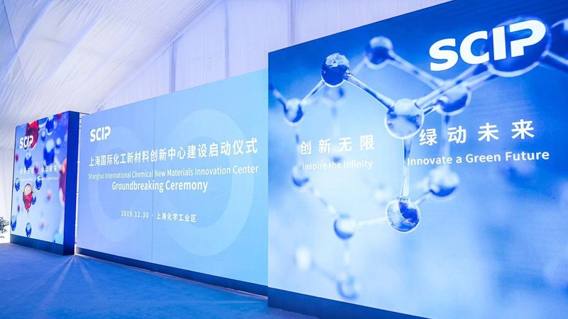 广东油漆分散剂代理加盟，你了解多少？**