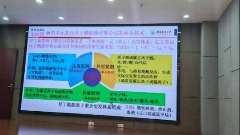 进口化工原料与国产区别报价