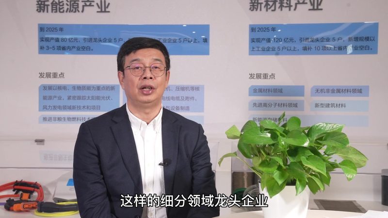 环保色母粒国标号：揭秘其背后的意义与标准