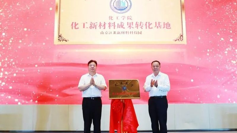 面包防腐剂生产厂家报价单：揭秘面包防腐剂的选用与合规