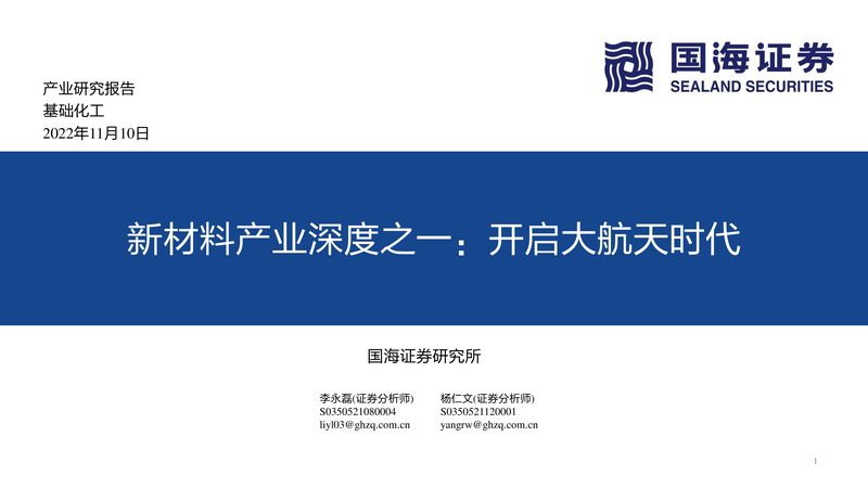 分散剂选型陷阱：如何避免踩坑**