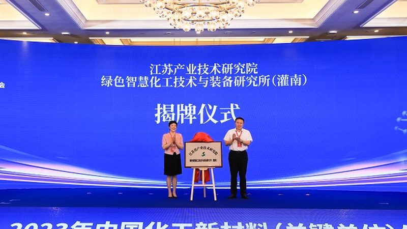小型工厂用工业添加剂推荐