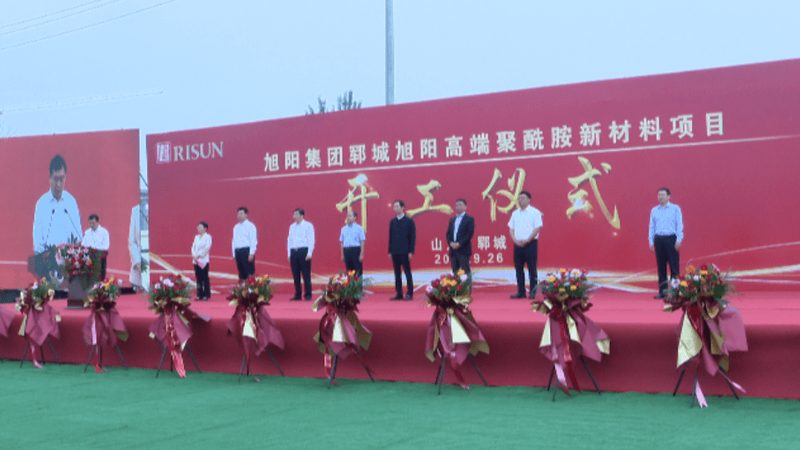 复合材料加盟代理需要多少钱？揭秘加盟成本构成及影响因素