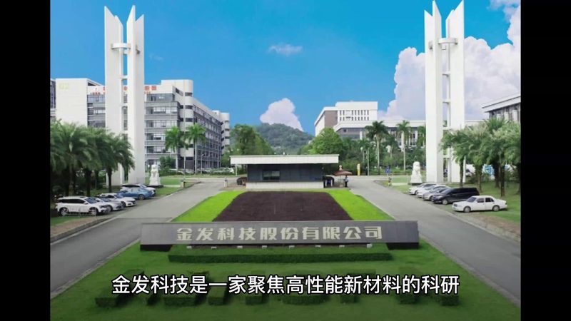 工业防腐涂料树脂报价：揭秘其背后的价值与考量**