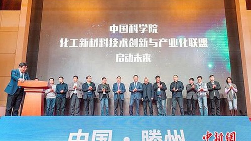 化工原材料规格型号参数：揭秘其背后的技术密码**