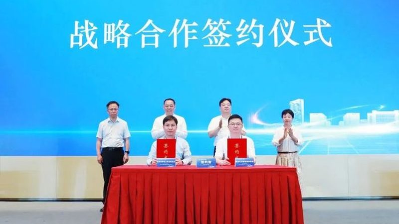 选型失误成本高？拆解无机化工原料的完整流程