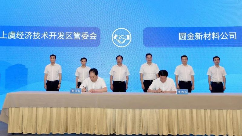 进口涂料树脂代理加盟哪家靠谱