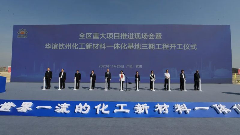 中药饮片防腐剂：如何正确选择与使用
