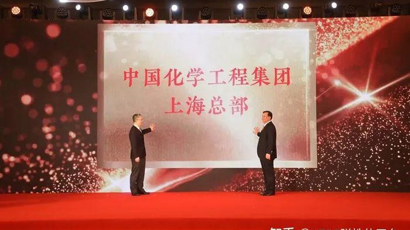工程塑料与普通塑料：性能差异与选择要点**