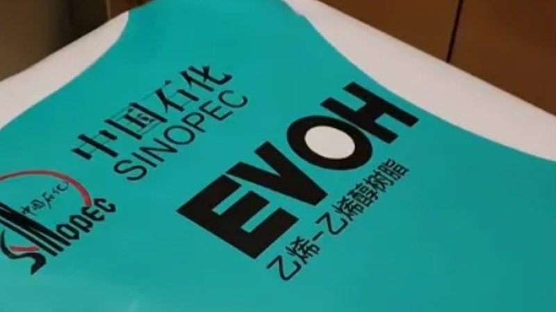 从采购员找厂家电话说起：塑料原料供应渠道的底层逻辑